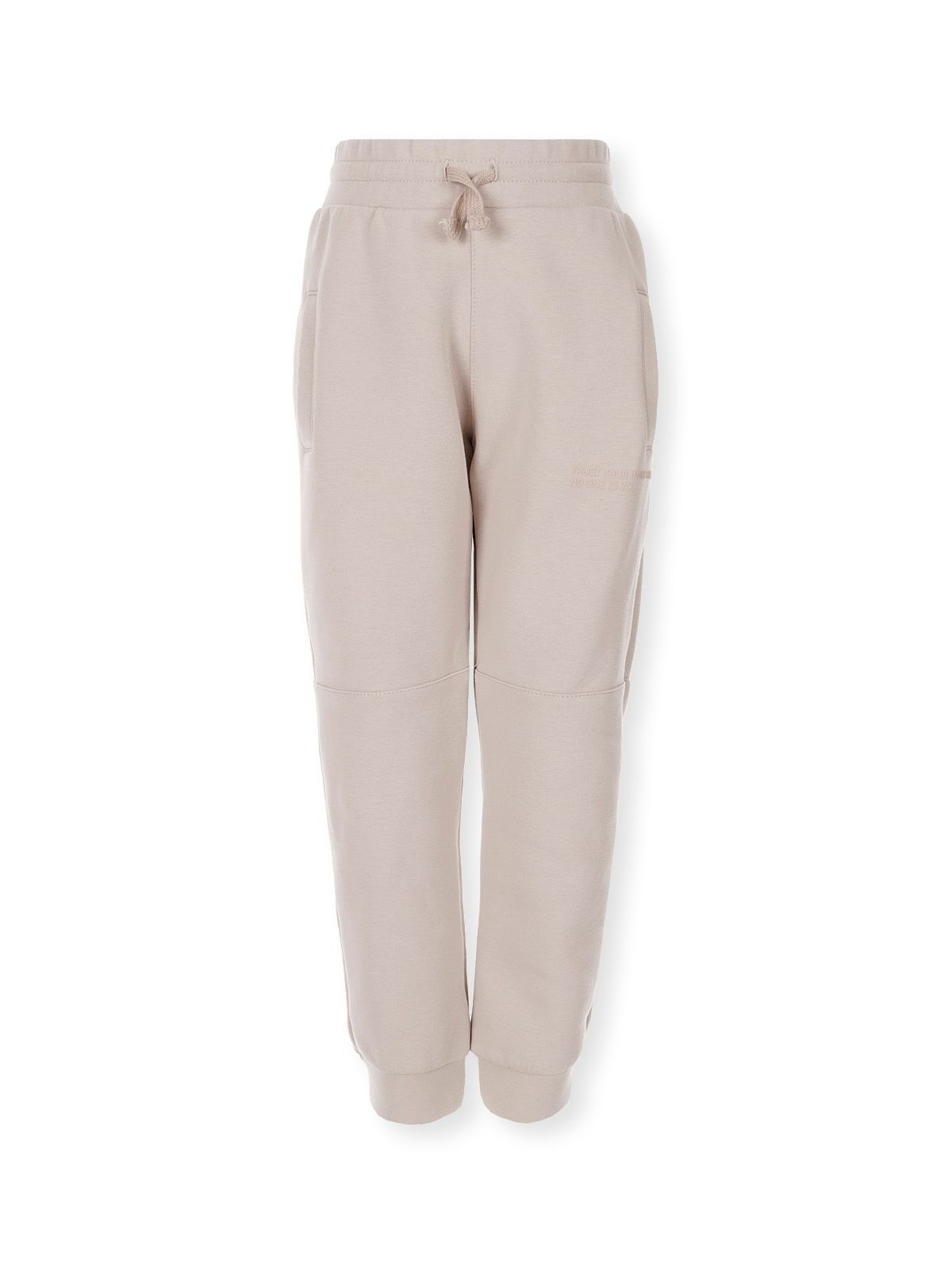 TRENERKA DONJI DIO ZA DJEČAKE SALE