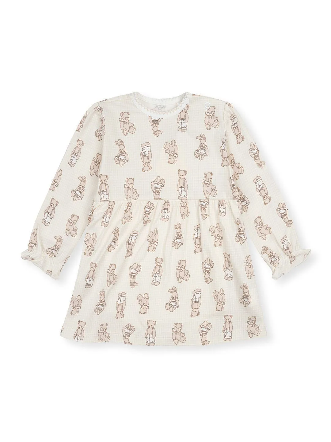 BODI ZA DJEVOJČICE GALI