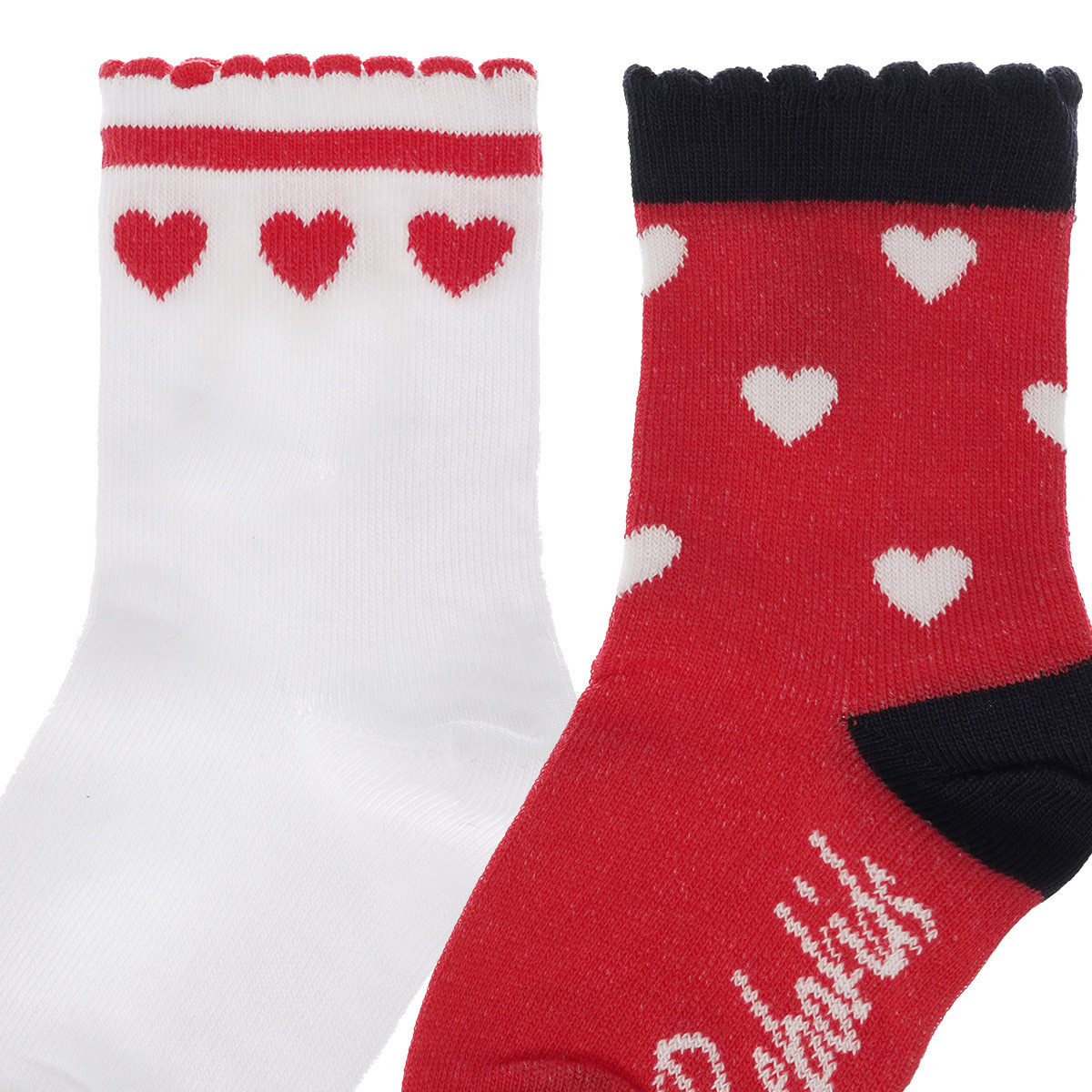 SOKNE DVOPAK ZA DJEVOJČICE LOVE