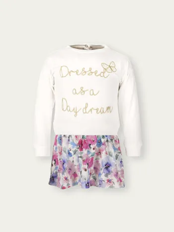 HALJINA ZA DJEVOJČICE SENA