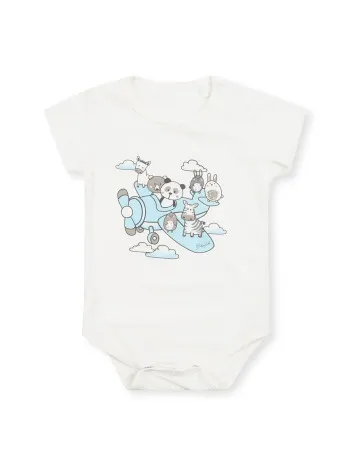 BODI ZA DJEČAKE VINSENT