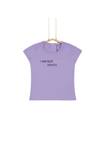 MAJICA ZA DJEVOJČICE BASIC
