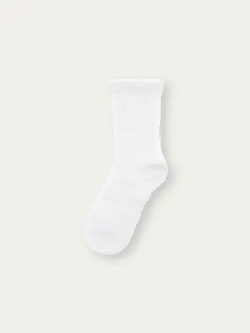 ČARAPE ZA DJEVOJČICE BEBAKIDS