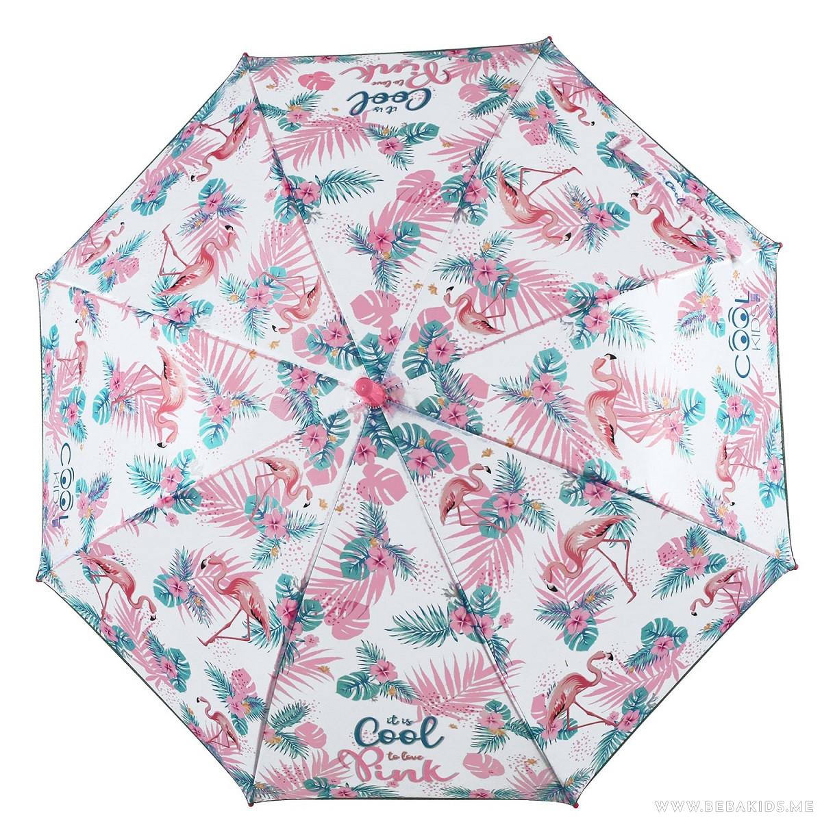 KIŠOBRAN ZA DEVOJČICE FLAMINGO